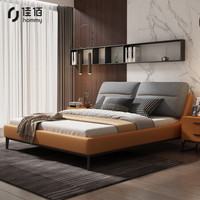 佳佰北欧布艺床可拆洗 实木双人床轻奢主卧大床 床+乳胶独立簧床垫*1 1.8米*2米