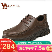 骆驼（CAMEL） 正装鞋男牛皮舒适软底系带商务休闲皮鞋 A032266340 棕色 44