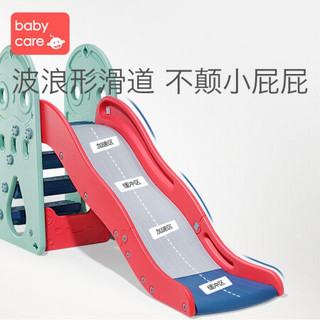 babycare儿童滑滑梯室内家用玩具小型婴儿宝宝滑梯加厚加长小孩玩具大象滑梯BC2004078 五合一滑梯组合海雾蓝