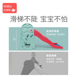 babycare儿童滑滑梯室内家用玩具小型婴儿宝宝滑梯加厚加长小孩玩具大象滑梯 BC2004078五合一滑梯珀尔里粉