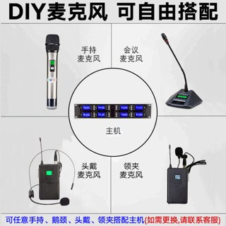 惠威KF系列会议室音响组合套装 培训 会议音响豪华会所音箱 背景音乐功放壁挂音响（一拖八麦克风） 套装14：KF12*3 (100-350平米适用) 配8支会议麦克风