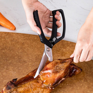 Momscook 厨房剪刀 剪骨刀  鸡骨剪 不锈钢强力多功能剪 黑色 多功能 厨房剪SN款