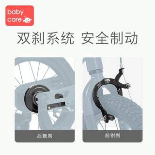 babycare儿童自行车 单车3-6岁男女小孩公主款儿童车宝宝脚踏车 NTB003-A弗雷橙-16寸