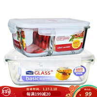 乐扣乐扣(LOCK&LOCK) 耐热玻璃保鲜盒 微波炉饭盒带分隔便当盒餐盒 收纳密封盒两件套含便当包 长630ml(分隔)+长750ml