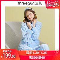 三枪睡衣女珊瑚绒秋冬加绒加厚可爱翻领开襟法兰绒家居套装