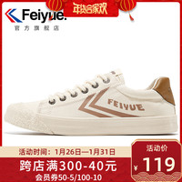 feiyue/飞跃帆布鞋女复古日系休闲鞋时尚潮流街拍情侣鞋113
