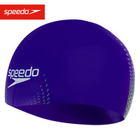 Speedo/速比涛 护发耐用 训练竞赛竞速 专业比赛 鲨鱼皮泳帽 808216F303 L码 紫色/黄色