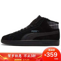 彪马 PUMA 男女 基础系列 Puma Smash v2 Mid WTR 运动 休闲鞋 366810 01黑色-黑色 38码 UK5码