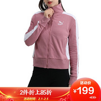 彪马 PUMA 女子 生活系列 Classics T7 Track Jacket 运动 夹克 599143 16粉紫色 XL码(亚洲码)