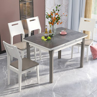 QuanU 全友 670111B 简约岩板餐桌套装