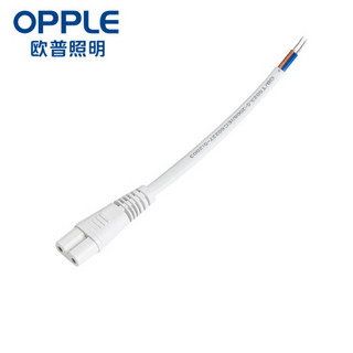 欧普照明（OPPLE）led灯管t5灯管t8支架全套一体化日光灯家用宿舍节能长条明亮 电源线.