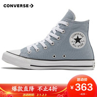 CONVERSE 匡威 男女 CONVERSE ALL STAR系列 Chuck Taylor All Star 帆布鞋 170464C 42码 US8.5码