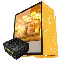 aigo 爱国者 YOGO M2 RGB M-ATX机箱 全侧透 含电源 600W 橙白色