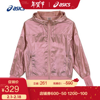 ASICS/亚瑟士 女式珠光涂层运动梭织夹克 2032B441-700 粉色 XL