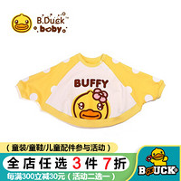 B.duck Baby系列小黄鸭童装儿童卫衣宝宝圆领长袖衫 BYF1108120 黄色 80cm