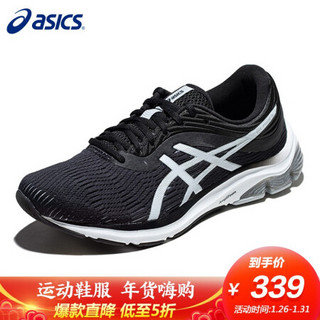 亚瑟士 ASICS 运动鞋GEL-PULSE 11男缓震保护跑步鞋1011A550 黑色 39.5