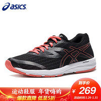 亚瑟士 ASICS AMPLICA 透气轻量跑鞋女缓冲跑步鞋运动鞋 T875N 黑色/粉色 37.5