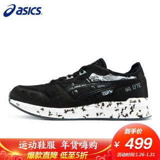 亚瑟士 ASICS 跑步鞋缓震舒适男女款海洋迷彩运动休闲鞋 HyperGEL-LYTE 1191A093 黑色 43.5