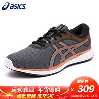 亚瑟士 ASICS 男子缓震透气跑步鞋 PATRIOT 11 TWIST 稳定支撑运动鞋1011A609-001 灰黑色/金铜色 39.5