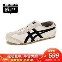 亚瑟士Onitsuka Tiger鬼冢虎 2020男女MEXICO 66 VIN休闲鞋1183B391-200 米黄色 37.5