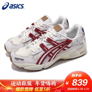 亚瑟士 ASICS 男女GEL-KAYANO 5 OG限量复古老爹鞋透气跑步运动鞋1021A388 奶白色/红色 44