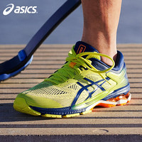 亚瑟士 ASICS GEL-KAYANO 26反光夜跑鞋黑武士稳定支撑跑步鞋运动鞋 1011A636-750 黄色/蓝色 40.5