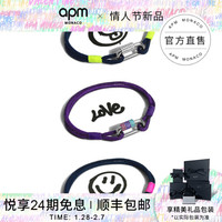 APM Monaco新品链条手链女 滑动圆环时尚饰品手环手饰 情人节礼物 送女友 荧光黄色 S码 AB4351XBY