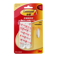 3M 高曼无痕挂钩替换胶条替换装xj 普通大号1包4片装