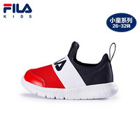 FILA KIDS 斐乐儿童小童2020年新款时尚童鞋休闲运动鞋 火红/传奇蓝-RN 25码/15.5cm