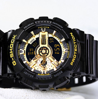 CASIO 卡西欧 G-SHOCK系列 情侣电子腕表 GA-110GB-1A 51.2毫米男表/BA-110-1A 43毫米女表