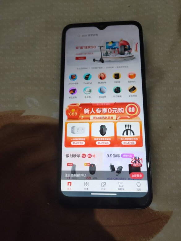手机不错挺好的第一次用联想