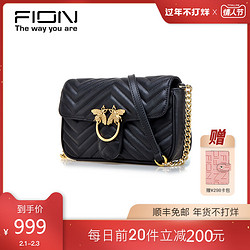 Fion/菲安妮小众轻奢女包 黑色斜挎包真皮女士包包蜜蜂菱格链条包