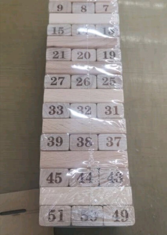 一下买了很多玩具，这个玩具还是挺有用处的