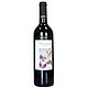  好货福利：AUSCESS 澳赛诗 地标系列 西拉子歌海娜 干红葡萄酒 750ml　
