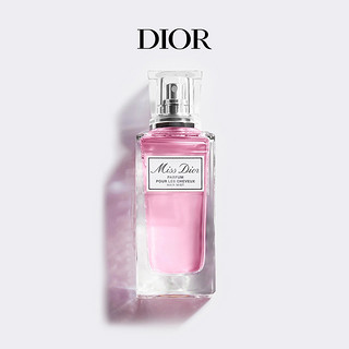 Dior 迪奥 小姐发香喷雾清爽护发花香 Miss