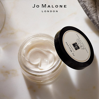 祖玛珑润肤乳霜175ml 补水保湿 Jo Malone London