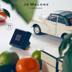 祖·玛珑 祖玛珑车载香薰清新自然 鼠尾草Jo Malone London