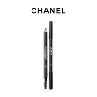 CHANEL 香奈儿眉笔 立体轮廓