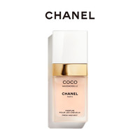 CHANEL 香奈儿 可可小姐发香雾 coco小姐香水系列