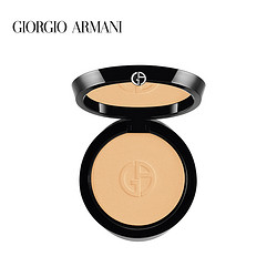 GIORGIO ARMANI 乔治·阿玛尼 Armani/阿玛尼镁光灯粉饼盒干湿皮控油定妆持久 正品