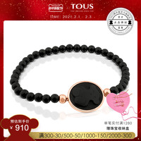 TOUS/桃丝熊银镀18k玫瑰金黑玛瑙手链时尚女饰品712321520