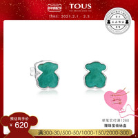 TOUS 桃丝熊 925银天河石耳环耳钉现代时尚耳钉615433540