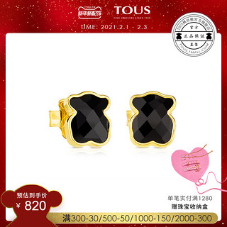 TOUS/桃丝熊银镀18K金刻面玛瑙耳环女耳钉 欧美时尚简约815433501