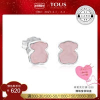 TOUS/桃丝熊925银玫瑰石英耳闪耀小熊耳环耳钉615433570