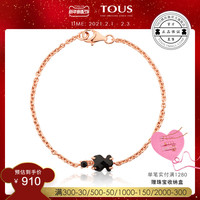 TOUS/桃丝熊银镀18K玫瑰金黑玛瑙小熊手链513631530