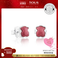 TOUS/桃丝熊925银蔷薇辉石耳环女耳钉 温婉优雅915433620