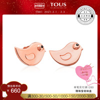 TOUS/桃丝熊银镀18K玫瑰金优雅浪漫耳钉镶嵌尖晶石612633530