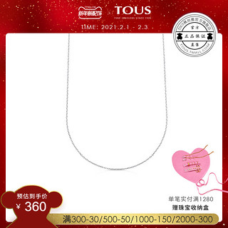 TOUS/桃丝熊TOUS/桃丝熊 925银简约格调基础链011905610