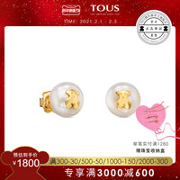 TOUS 桃丝熊 18K金珍珠耳钉甜美饰品耳环女411003000