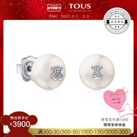 TOUS/桃丝熊杨幂同款白色18K金钻石珍珠耳环甜美气质耳钉女